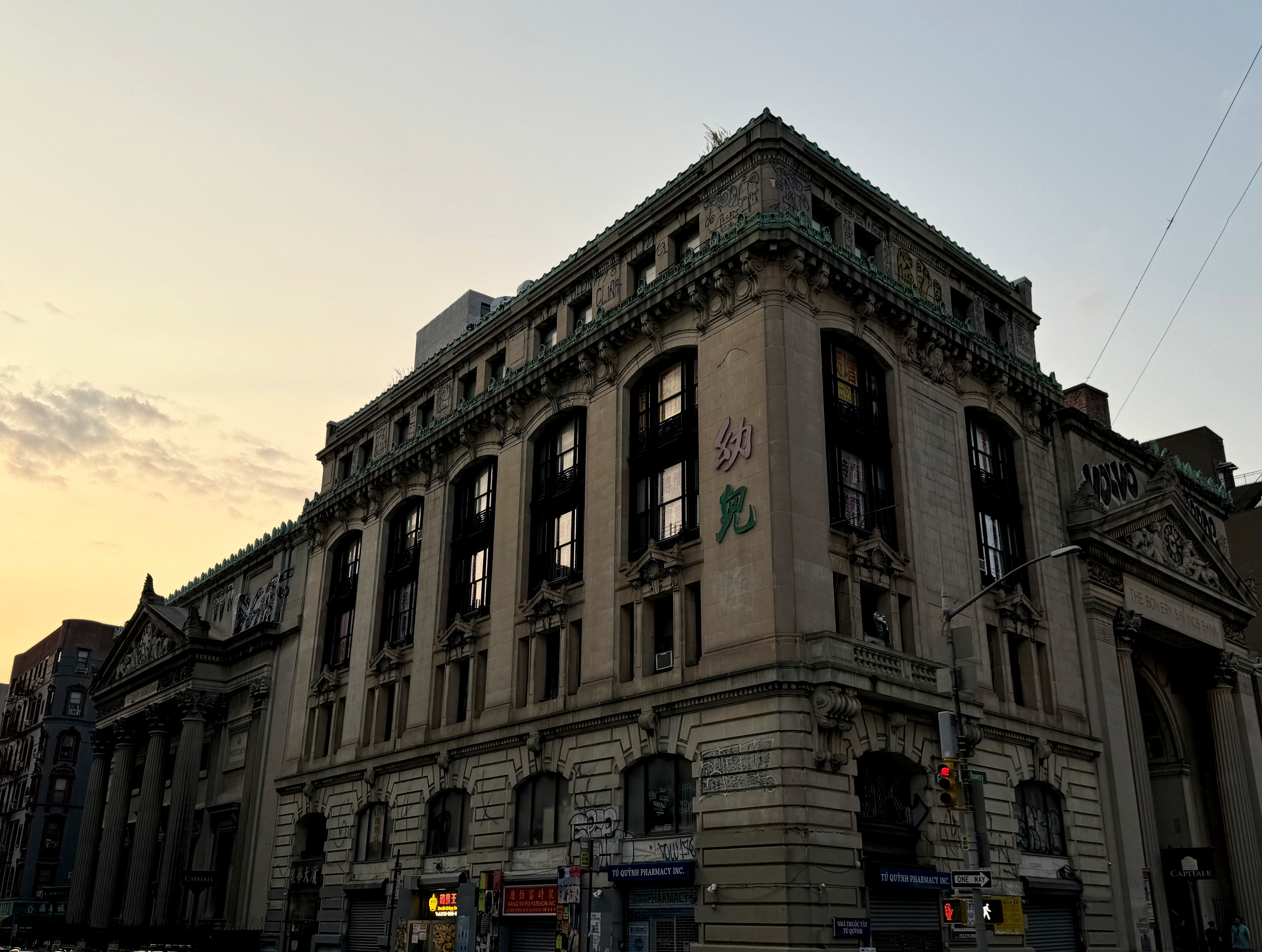 Bowery building at dusk